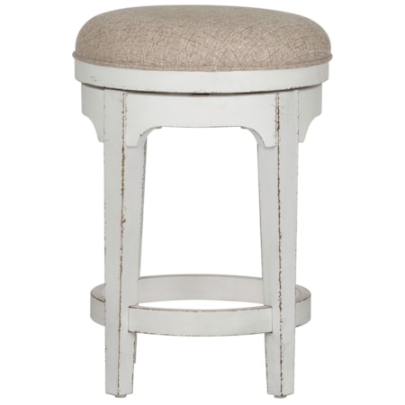 Console Swivel Stool